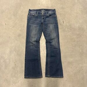 Y2K Dark Wash Flared Bootcut Wide Leg Fall‎ Essential Low Rise Jeans